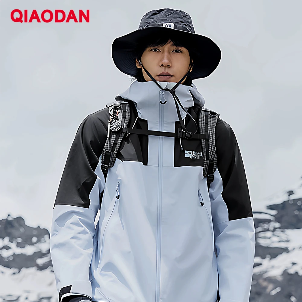 QIAODAN Mountain God Hard Shell Couple Jacket Men's Women Mountaineering Clothing Outdoor Camping Windproof Jackets XCF33231423R