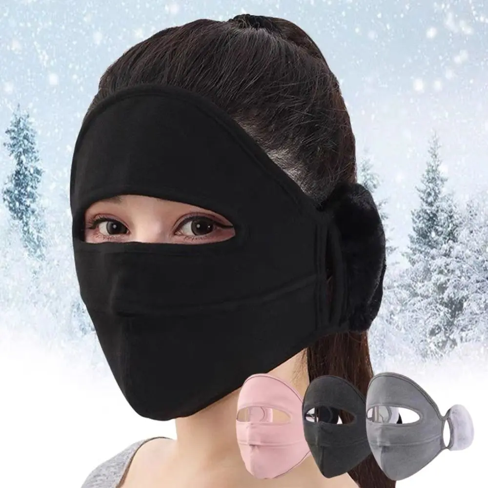 Mascarilla de terciopelo lavable y a prueba de viento, máscara de protección para los oídos, máscara de ciclismo integrada, moda cálida, Otoño e Invierno