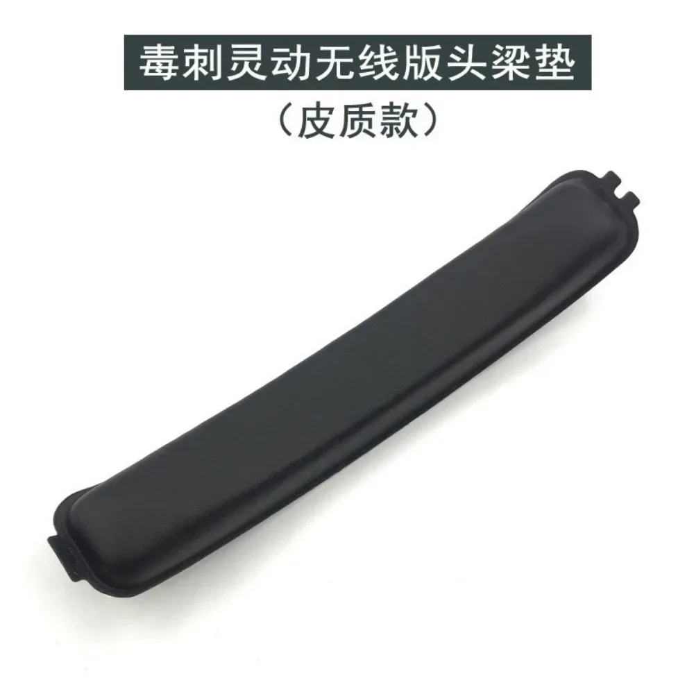 

2pcs/pairs Leather Foam For HyperX Cloud 2/Stinger/Could stinger S 7.1/Could Flight/Could Core Headset Replacement Accoriess