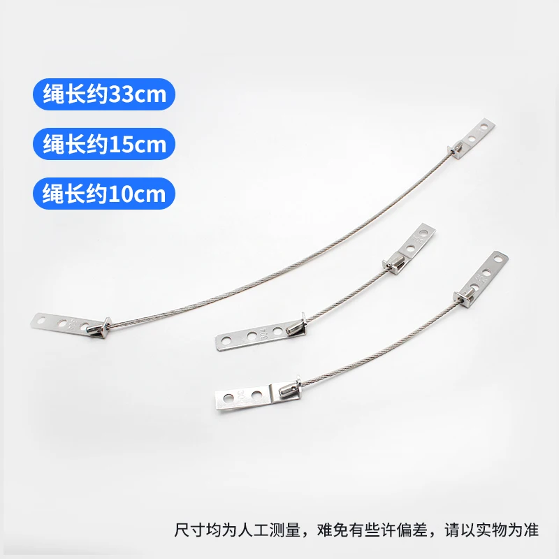 304 스테인레스 스틸 브리지 컷 알루미늄 합금 여닫이 창 창 제한 로프 외부 창 고정 어린이 보호 안전 잠금 장치