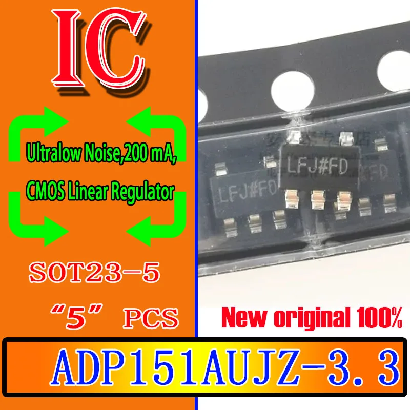 5PCS 100% new original spot ADP151AUJZ-3.3-R7 SOT23-5 Marking:LFJ# ADP151AUJZ-3.3 Ultralow Noise,200 mA, CMOS Linear Regulator