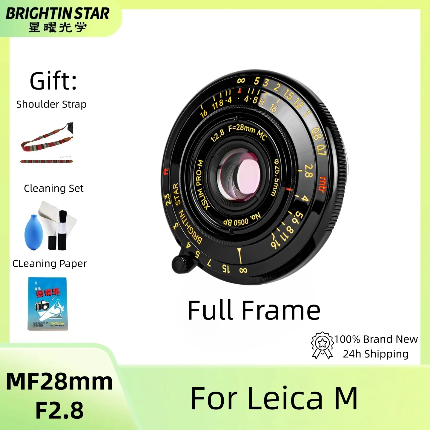 Brightin Star 28Mm …