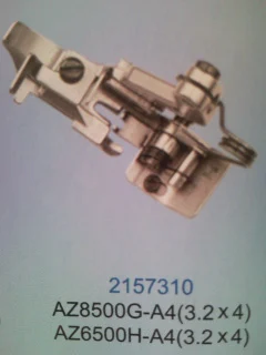 

1 шт. 2157310 прижимная лапка для Yamato AZ8500G-A4 AZ8500G-A4 (3,2*4) 3,2*4 AZ6500H-A4 аксессуары для промышленных швейных машин