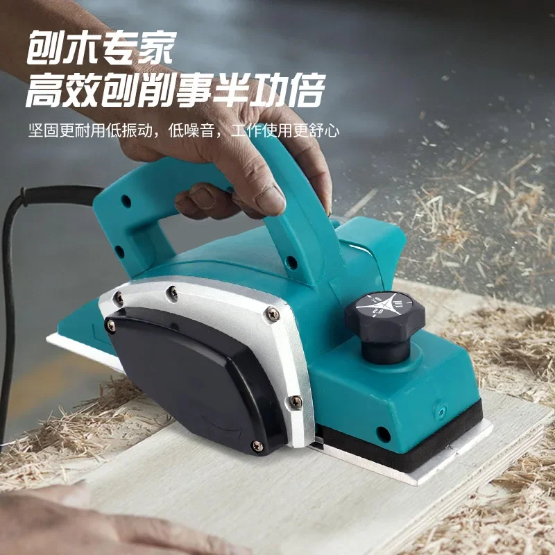 Home Small Planer Electric Woodworking Table Power Tools