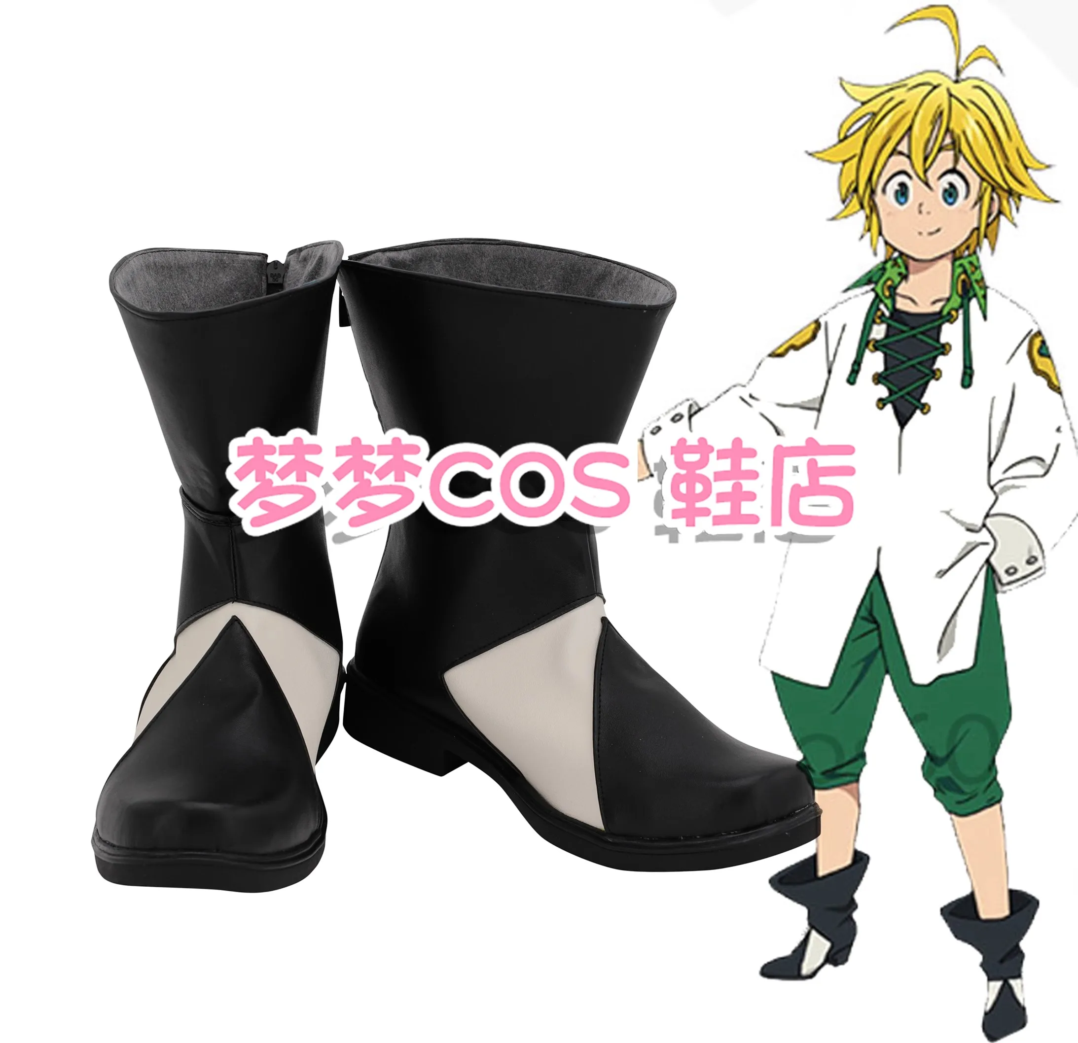 

Семь смертных грехов Dragon's Sin of Wrath Meliodas, обувь для косплея, костюмные ботинки, ботинки из искусственной кожи ручной работы