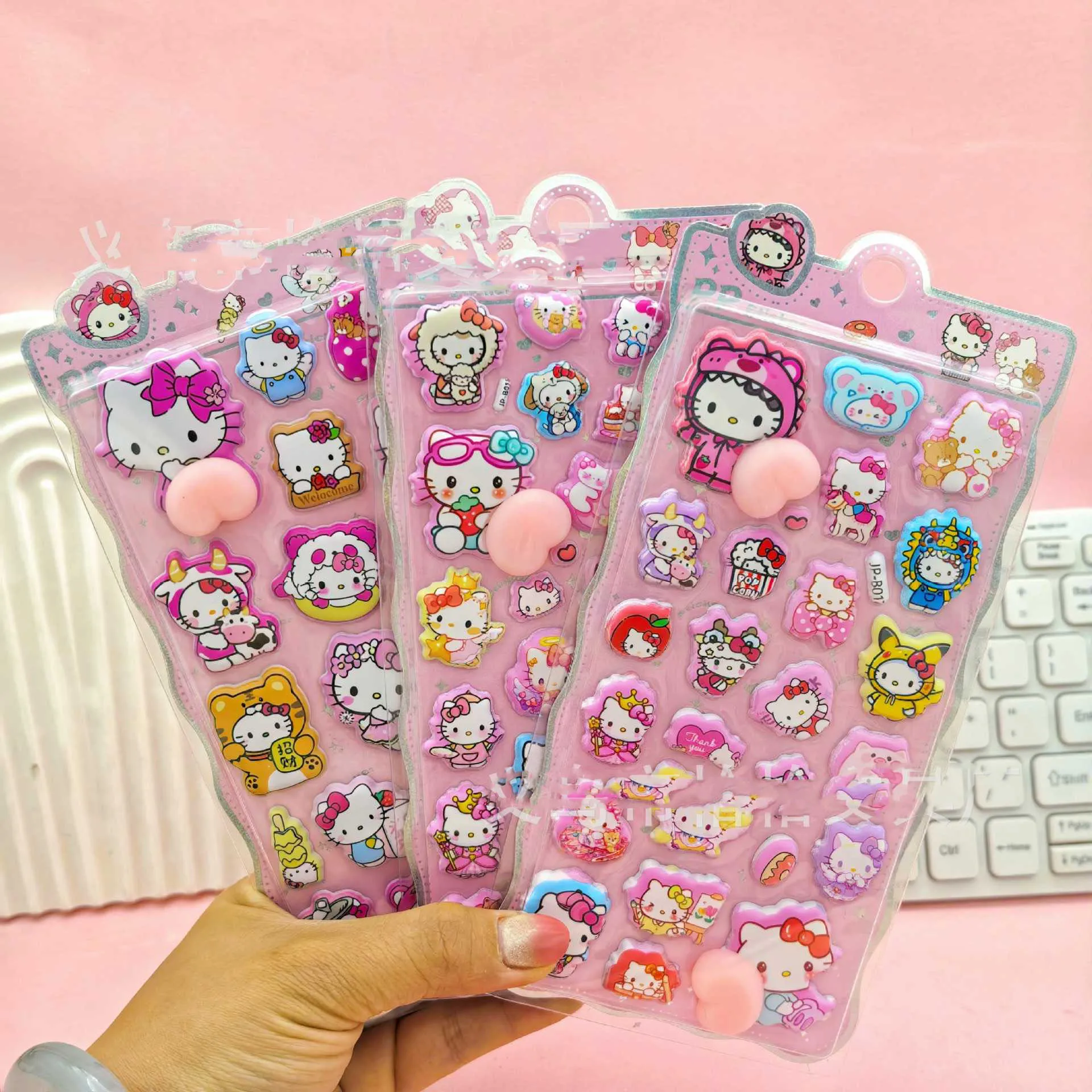 

Cute Hello kitty Happy Buttocks Stickers Kawaii Cartoon Soft Pinched Puffy 3D Relief Sticker Decoration Decals Gifts