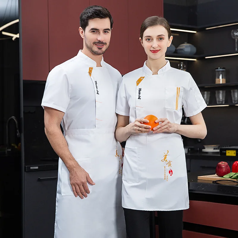 Chef Overalls Männer der Kurzen Ärmeln Sommer Küche Arbeit Kleidung Backen Gebäck Küche Catering Westlichen Chef