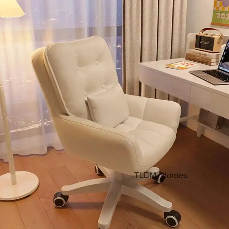 

Удобное офисное кресло с поддержкой, эргономичные подушечки, офисное кресло для компьютерных игр, шезлонг для гостиной, мебель для дома