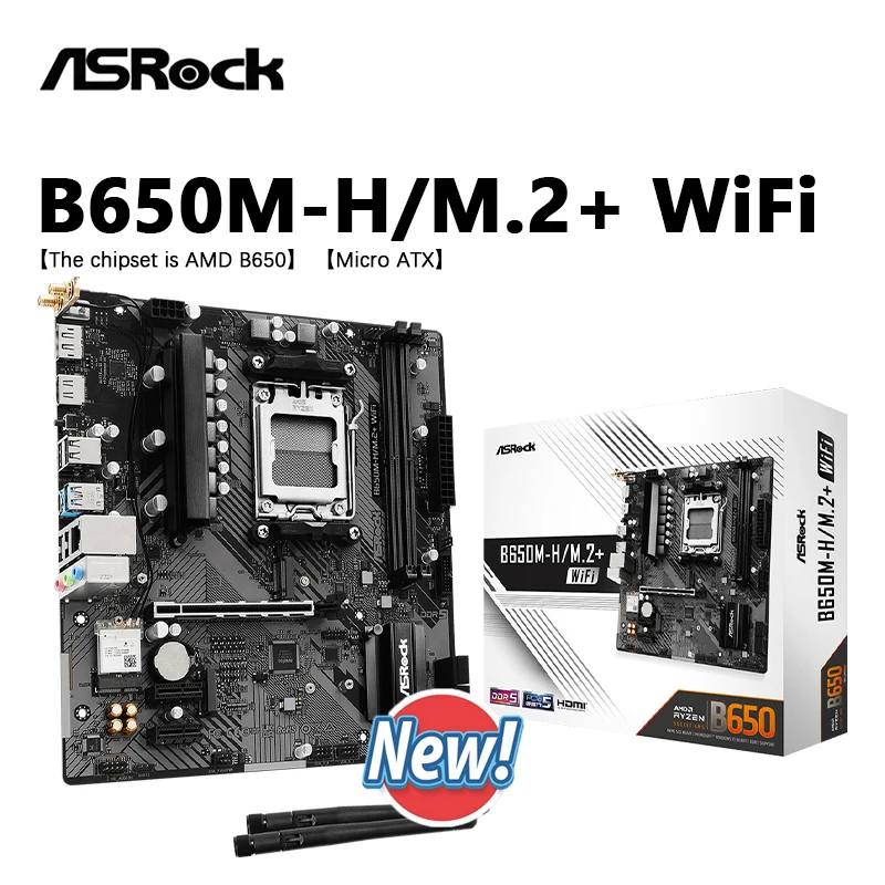 Asrock New B650M-H/… - image