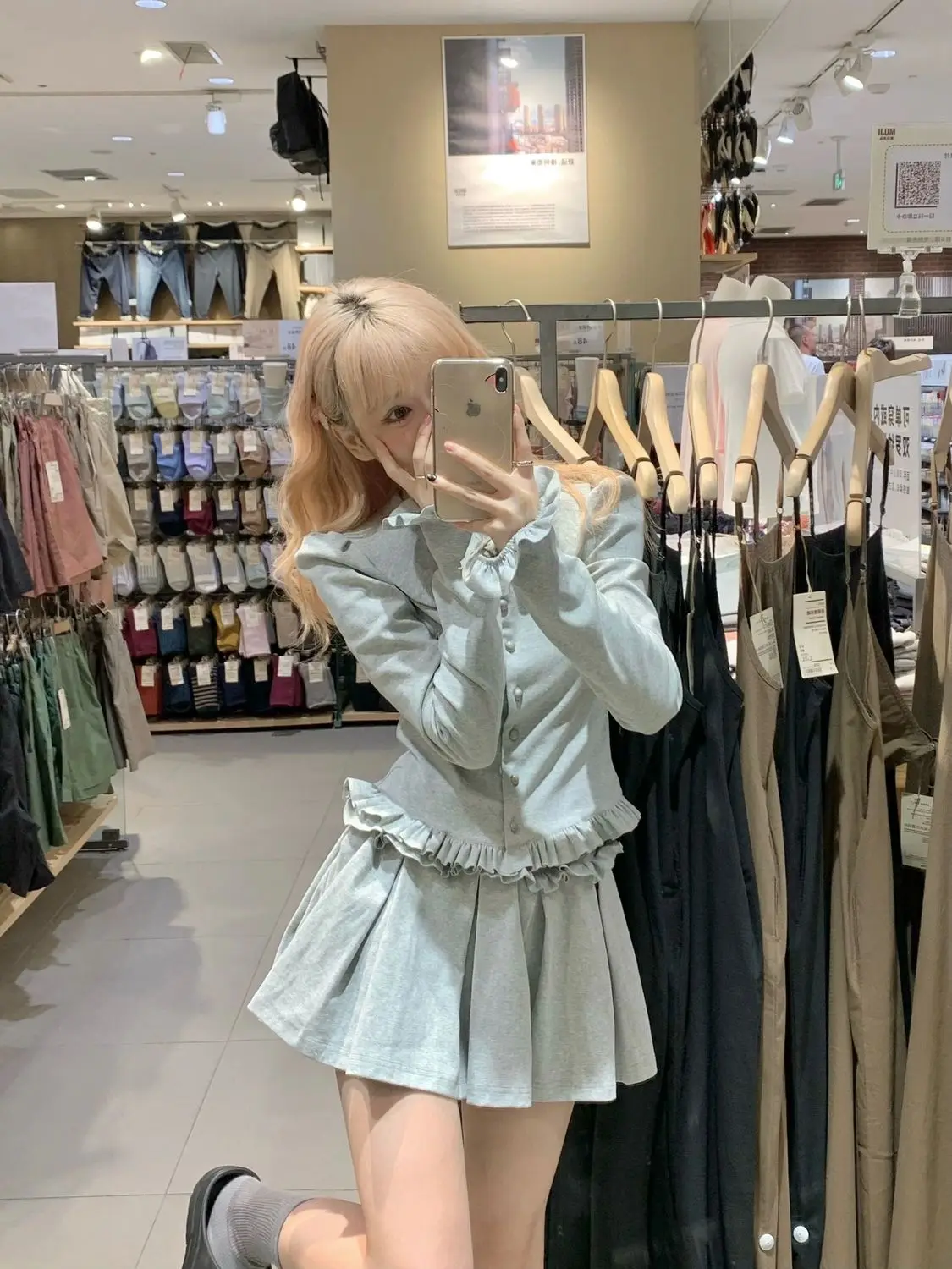 

College Style Two-Piece Ruffled Slim Shirt Coat Pleated Skirt Women'S Spring Autumn New Fashion Design Suit