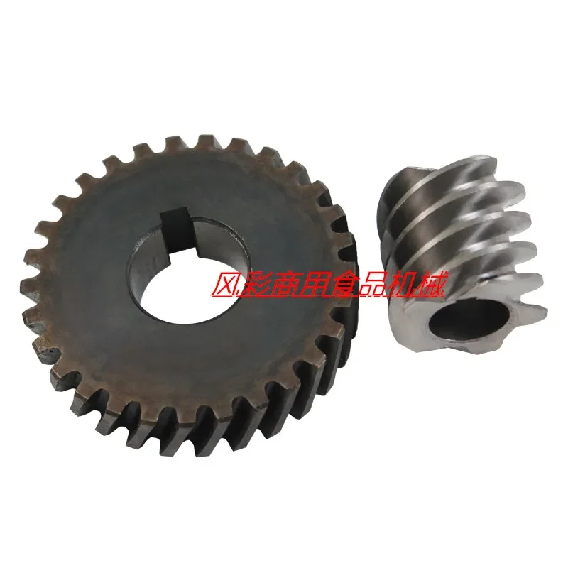 B20B25B30 상업용 식품 믹서 계란 비터 정품 액세서리 29 치아 철 웜 기어 세트