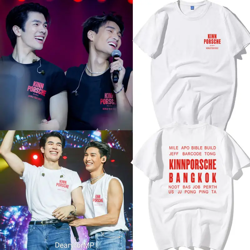 Thai Tv Shows Kinnp…