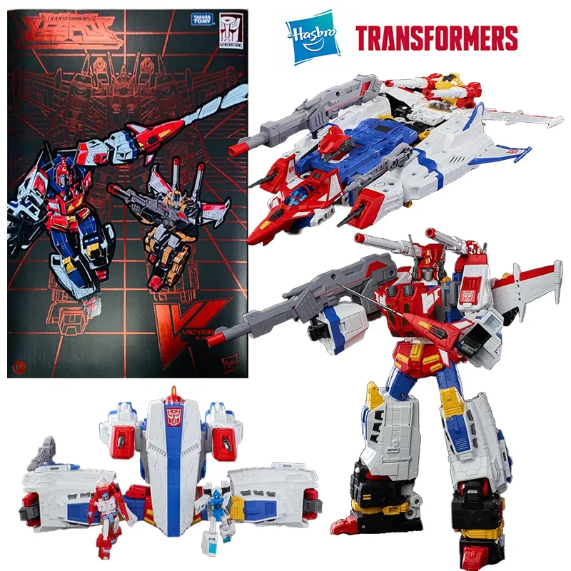 Haslab Transformers Legacy Victory Saber Star Saber 30Cm Anime Original Action Figure Model Toy Birthday Gift Collection