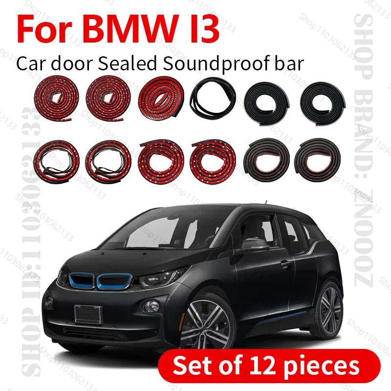 

Для BMW I3 уплотнительная лента для двери автомобиля, резиновая двухслойная уплотнительная защита, звукоизоляционная лента, пылезащитная уплотнительная лента, набор из 12 шт.