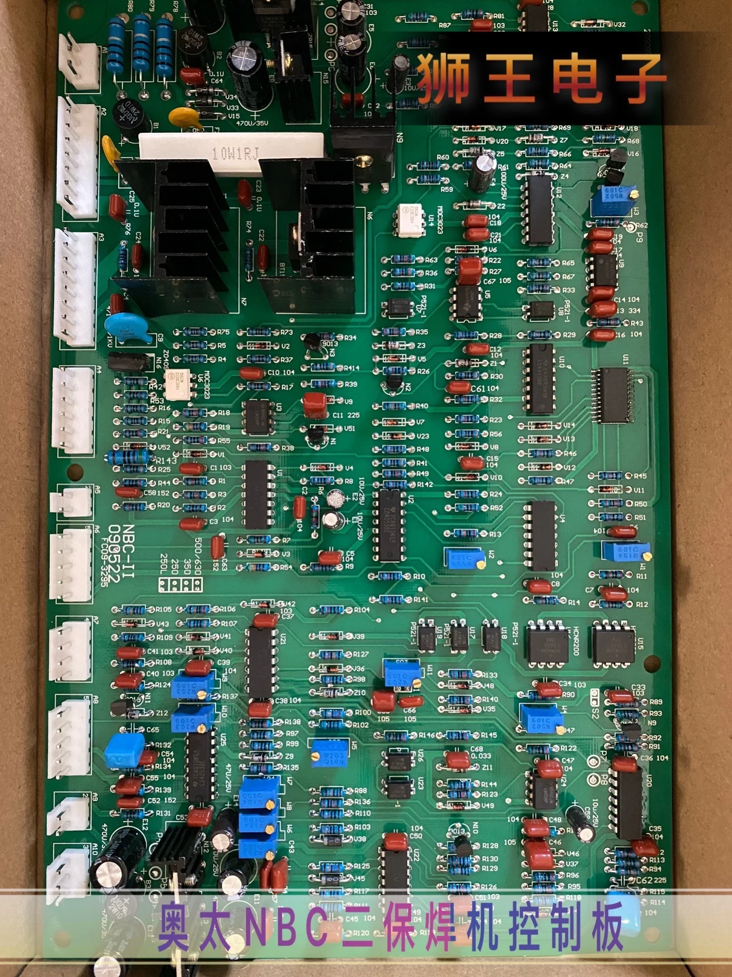 

Altay Main Board NBC 500 350 Control Board Circuit Board Inverter DC IGBT Two Protection Welding Machine Main Control Board