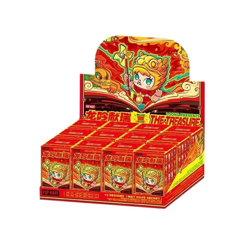 

POP MART Loong Treasure Series Kawaii Anime Blind Box Action Figures - Surprise Mystery Dolls for Girls Gift