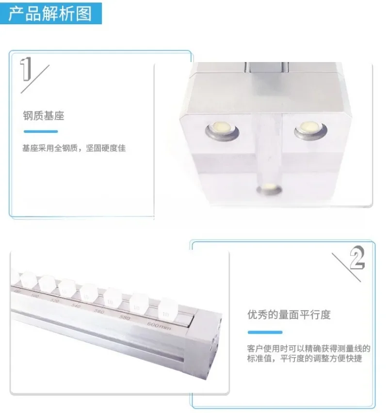 Step gauge, genuine grade 0 ceramic pitch gauge 700 vertical and lying PCB step gauge 600mm can be overmeasured