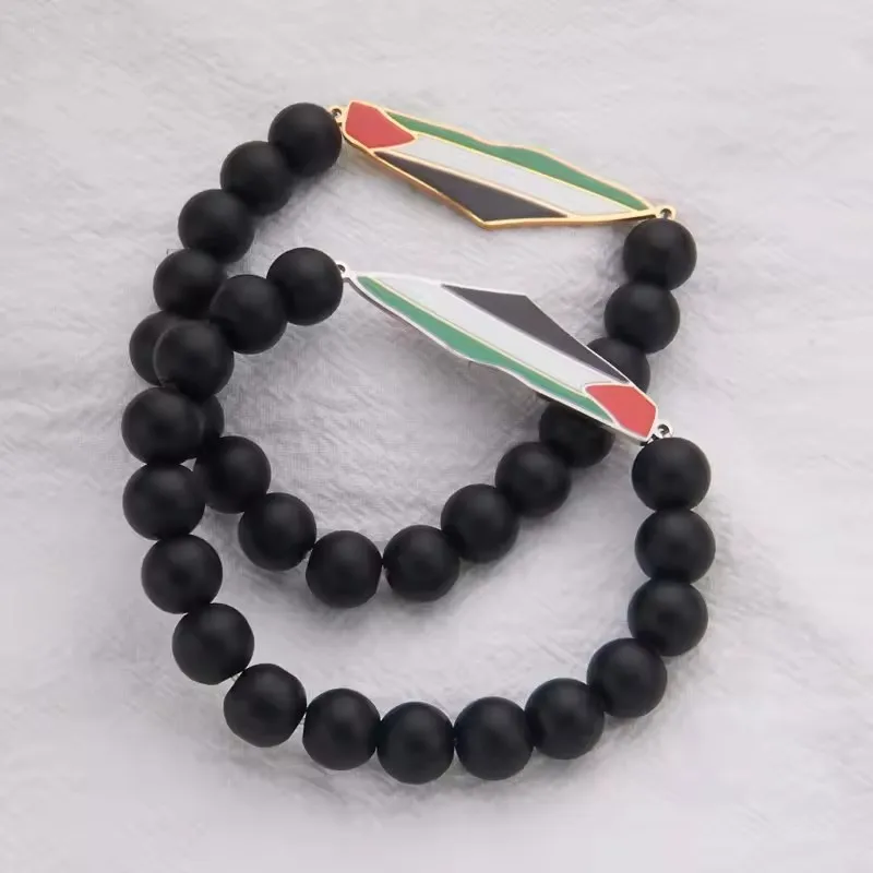 Palestine Beaded Br…