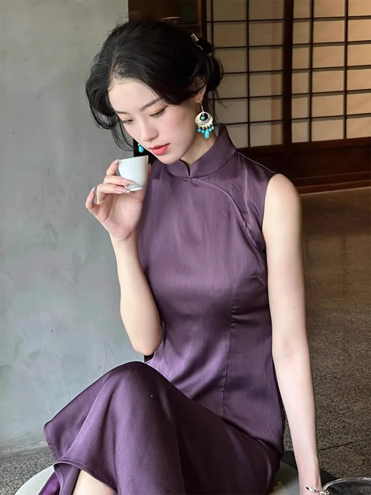 

Elegant Purple Qipao Dress Chinese Style New Fashion Long Skirt High Quality City Commute Spring Summer Women's Dress