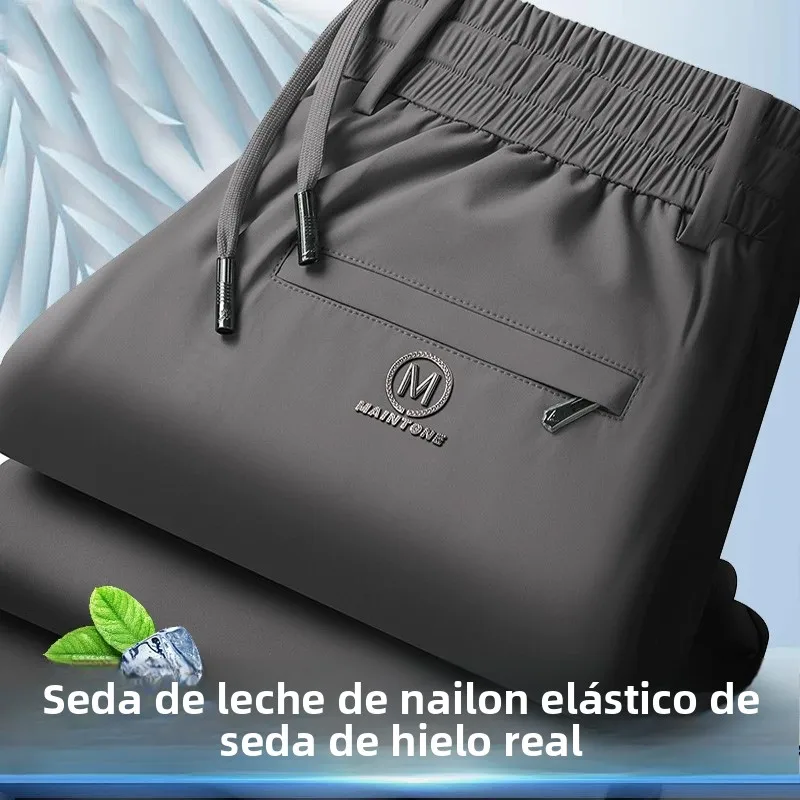 Thumbnail 3 - #38 Cheapest Mens Straight Leg Trousers Deals You Can Get