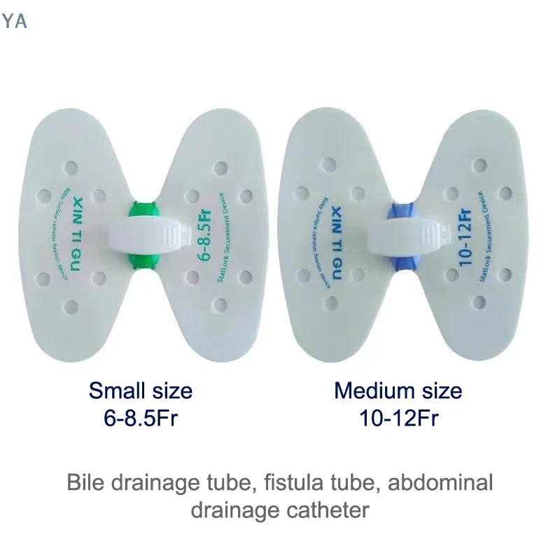 

[Y]1Pcs Disposable Medical Indwelling Needle Catheter Fixation Tape Biliary Drainage Tube Fixing Patch Device