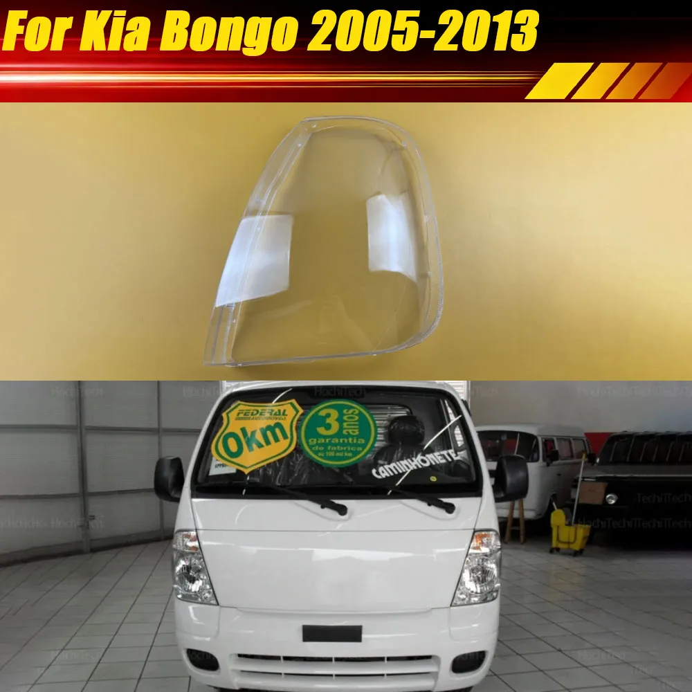 

For Kia Bongo 2005-2013 Car Front Lampshade Lamp Shade Front Headlight Cover Transparent Headlamp Shell Lens Housing Lamp