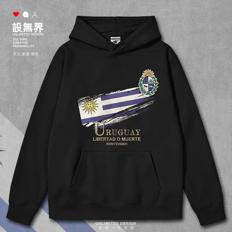 

Uruguay Montevideo Flag National Retro mens hoodies sporting white crewneck sweatshirt men sports new autumn winter clothes