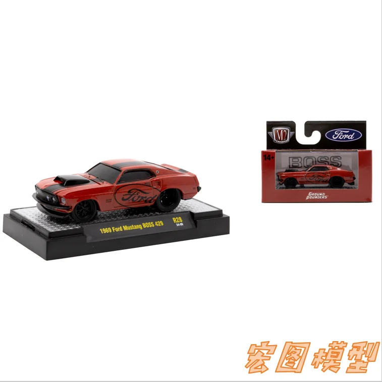 

M2 Machines 1/64 1969 Mustang 429 Collection Alloy car model toys