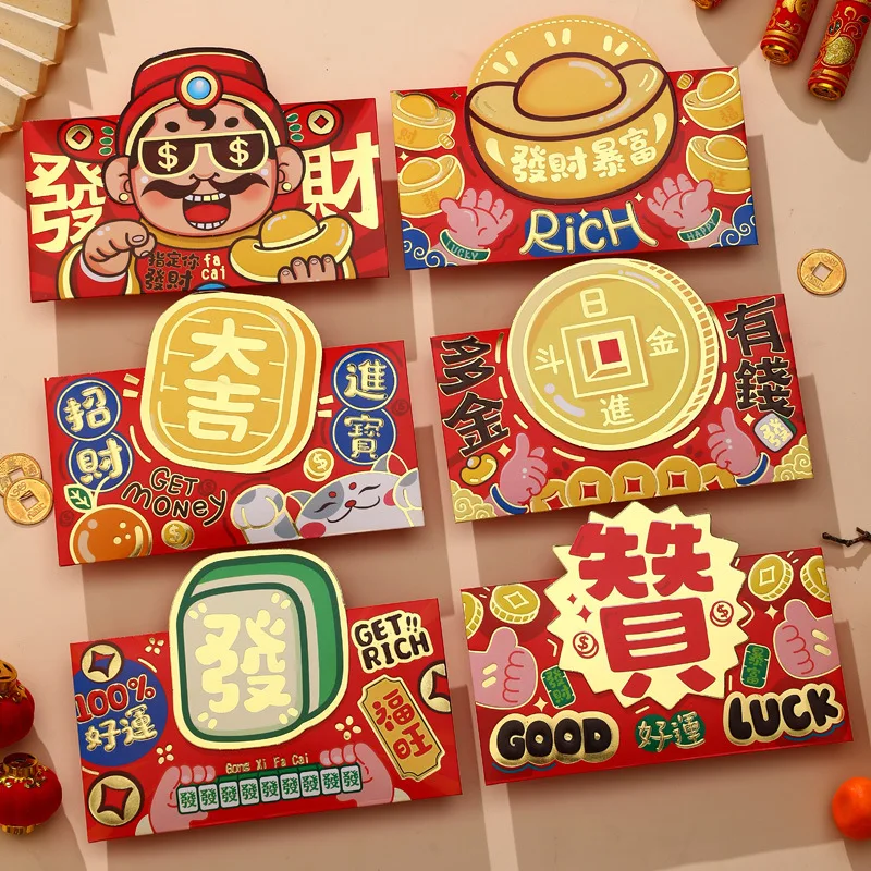 30PCS Chinese New Year Red Envelope 2025 Spring Festival Decoration Lunar Snake Year Hongbao Money Bags for Kids Gifts