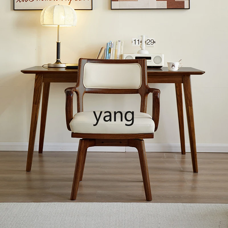 

LH black walnut revolving book chair light luxury solid wood leisure chair home office backrest
