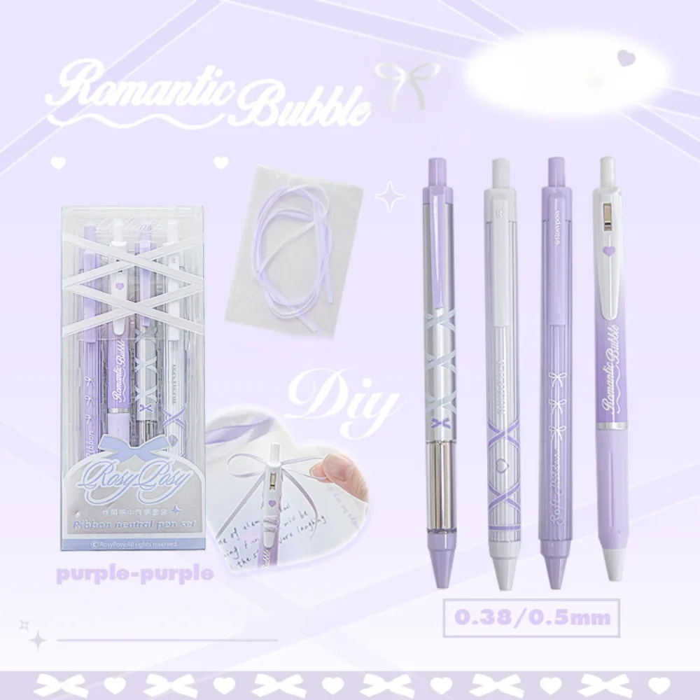 

4 шт./компл., набор высококачественных пластиковых гелевых ручек 0,38 мм/0,5 мм, канцелярские принадлежности, черные чернила, гелевая ручка, студенческие принадлежности, набор нейтральных ручек