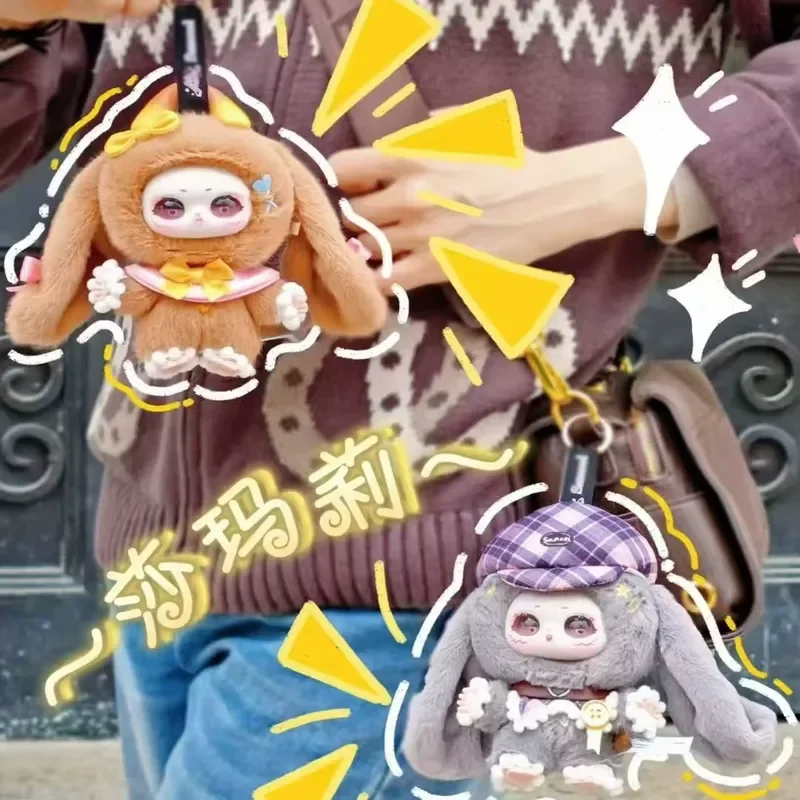 

Samael V2 Dream Of Paradise Series, плюшевая слепая коробка, виниловая кукла, сумка, подвеска, украшение, модная игрушка, коллекция фигурок, загадочная коробка, подарок