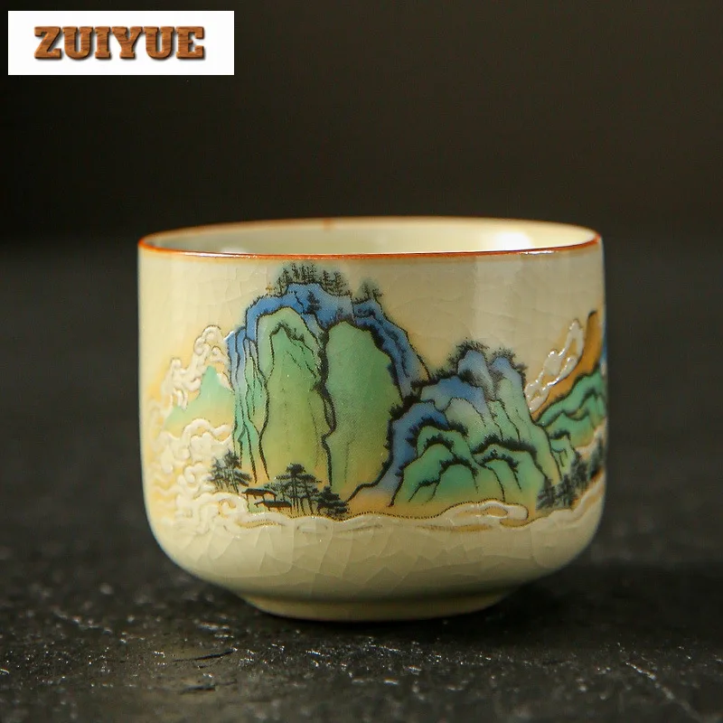 60ml Full Color Landscape Ceramic Teacup Ice Cracks Water Jug Yellow Ru Kiln Opening Master Cup Puer Chazhan Kung Fu Drinkware