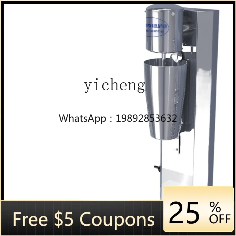 

XL Milk Shake Machine Commercial Milk Tea Shop Mixer Desktop Electric Cup Double Head High Power Pet Stirring