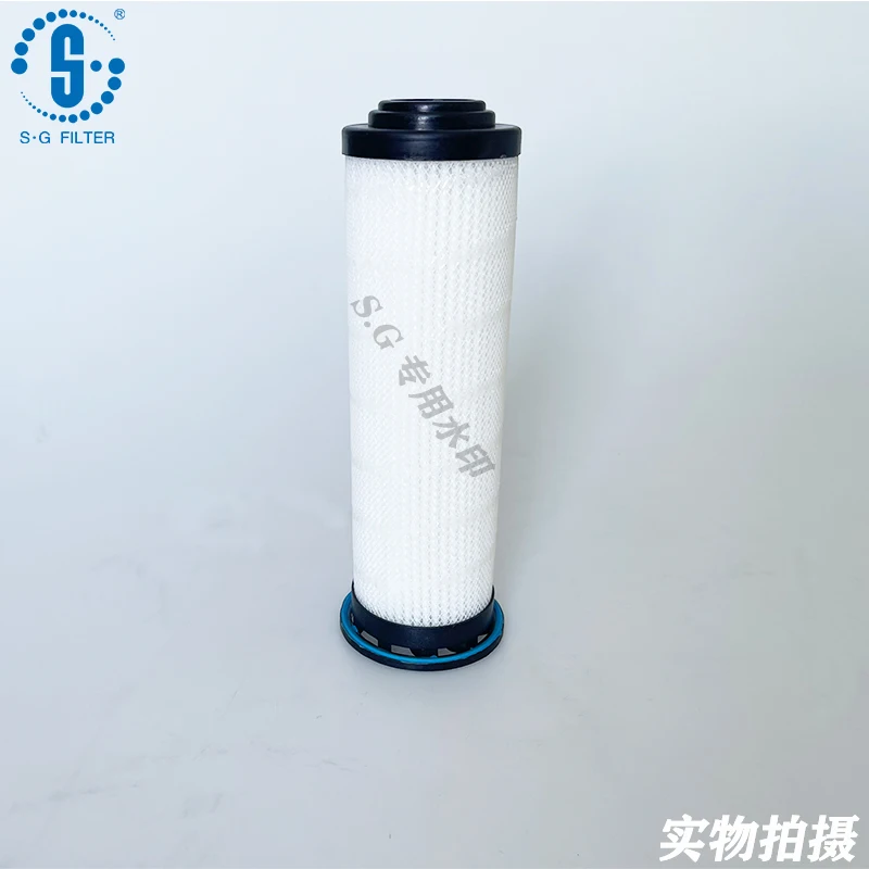 Shouli screw machine WS2208/WS30/WS3708 oil filter 02250155-709 built-in oil filter element