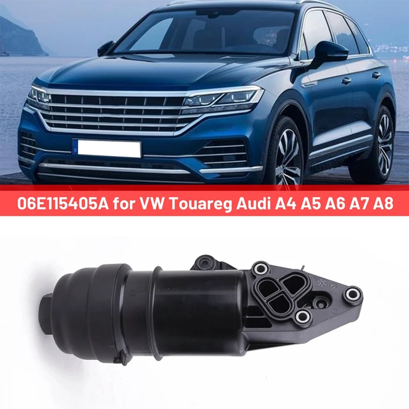 

Масляный фильтр корпуса трансмиссии 06E115405A, автомобильный фильтр для VW Touareg A4 A5 A6 A7 A8, запчасти
