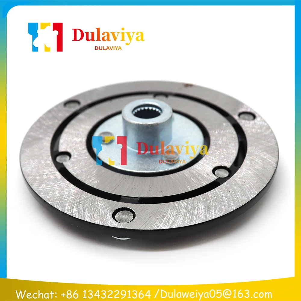 

7V16 Air Conditioner AC Compressor Clutch DISK for AUDI VW Volkswagen Bora Caddy Beetle Jetta Golf 7H0820811B 1J0820811M