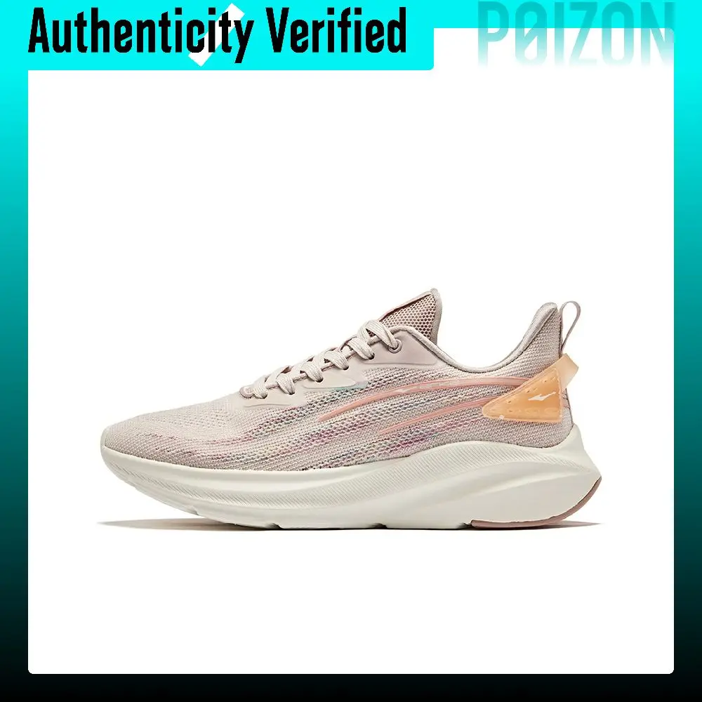 Erke Fabric Cushioning Abrasion Resistant Breathable Low top Running Shoes Women's Yam Gray Mineral Powder 12122203165-106