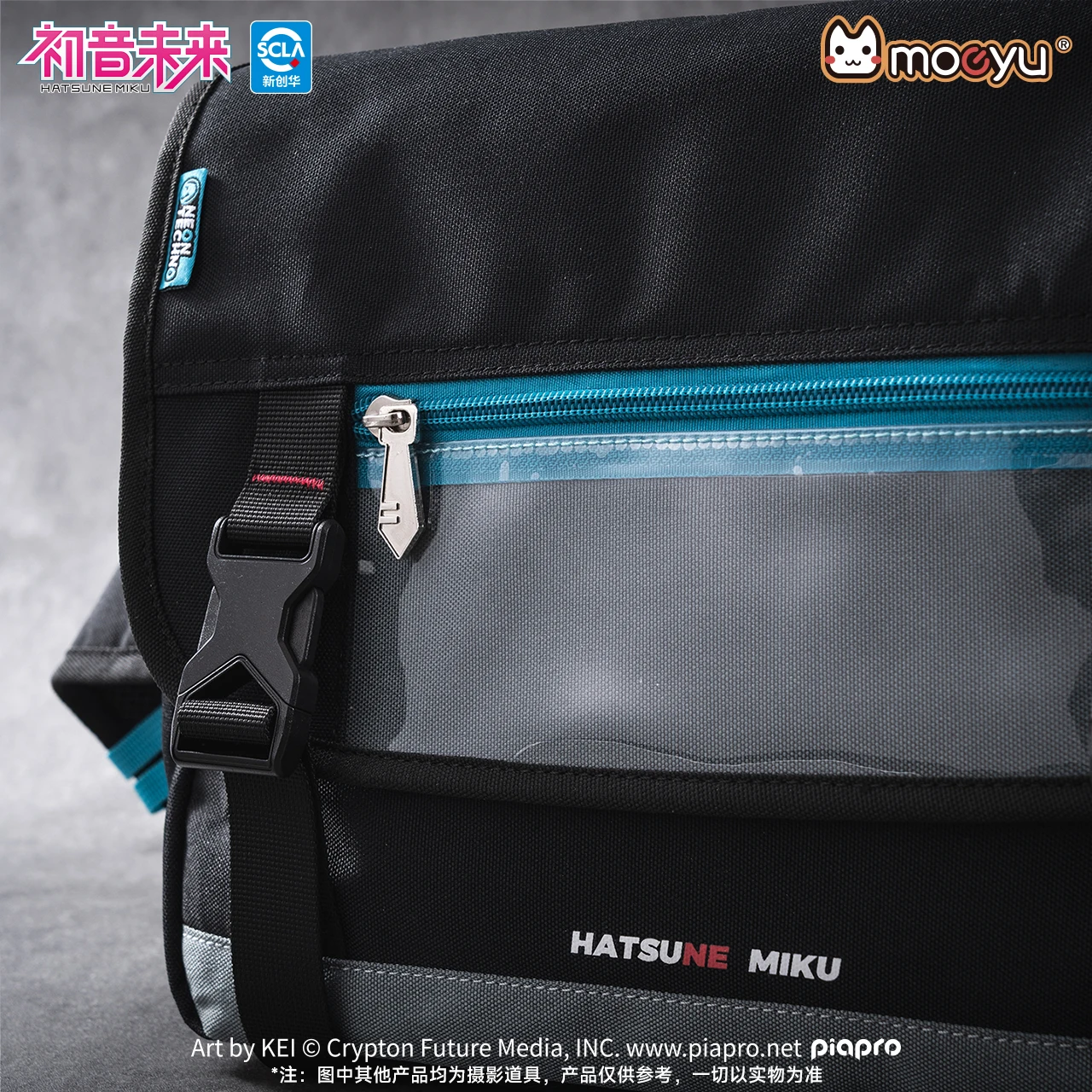 Moeyu Hatsune Miku Messenger Bag Men's Bags Crossbody Shoulder Chest Bags Women Man Vocaloid Cosplay bags Handbag Bag Cross bag
