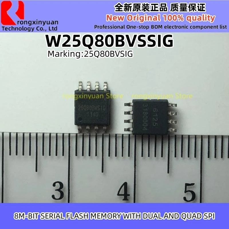 W25Q16BVSSIG 25Q16BVSIG W25Q16DVSSIG 25Q16DVSIG W25Q16JVSSIQ 25Q16JVSIQ W25Q80BVSSIG 25Q80BVSIG W25Q80DVSSIG W25Q80DVSNIG New