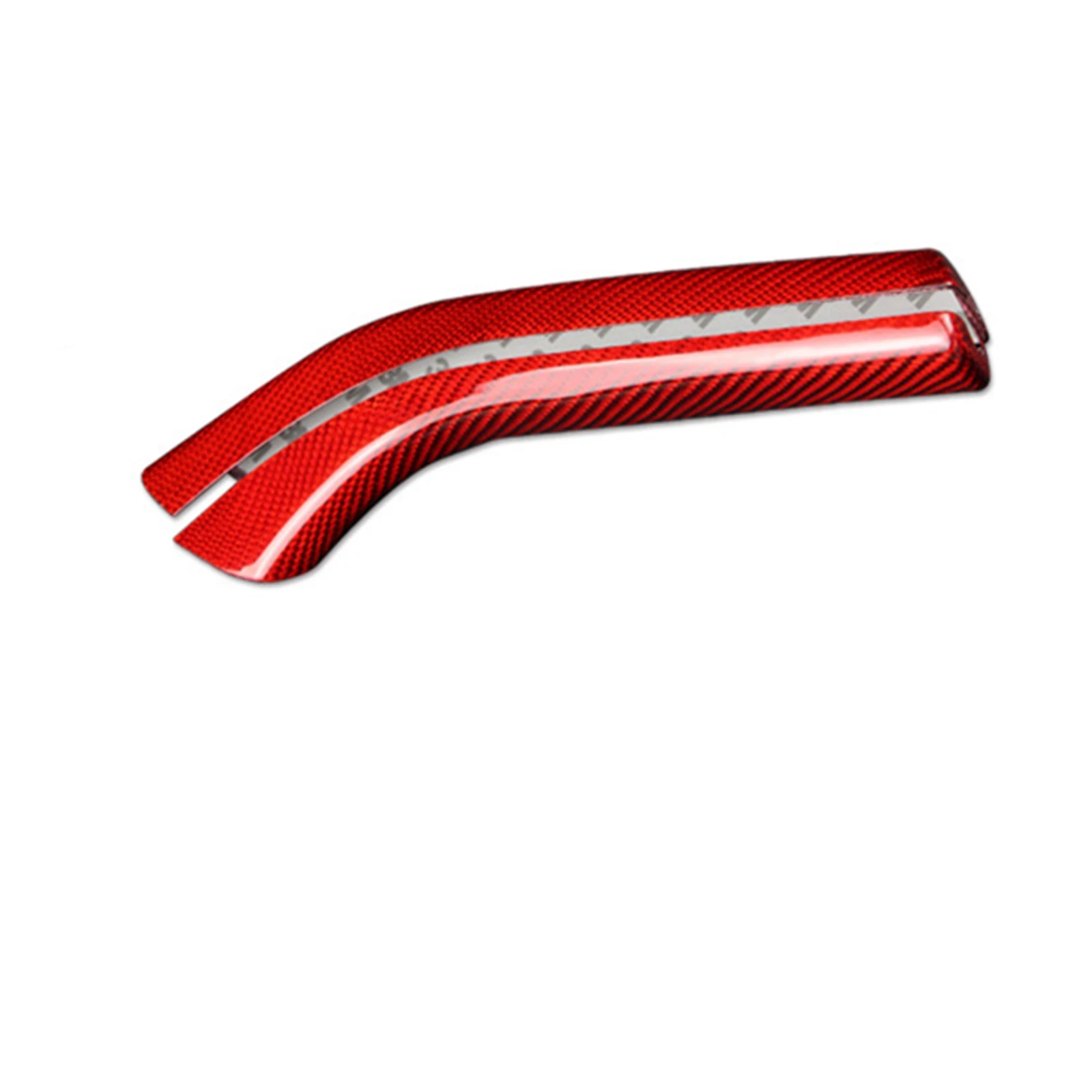 

Накладка на ручку стояночного тормоза для Chevrolet OLD Camaro 2010-2015