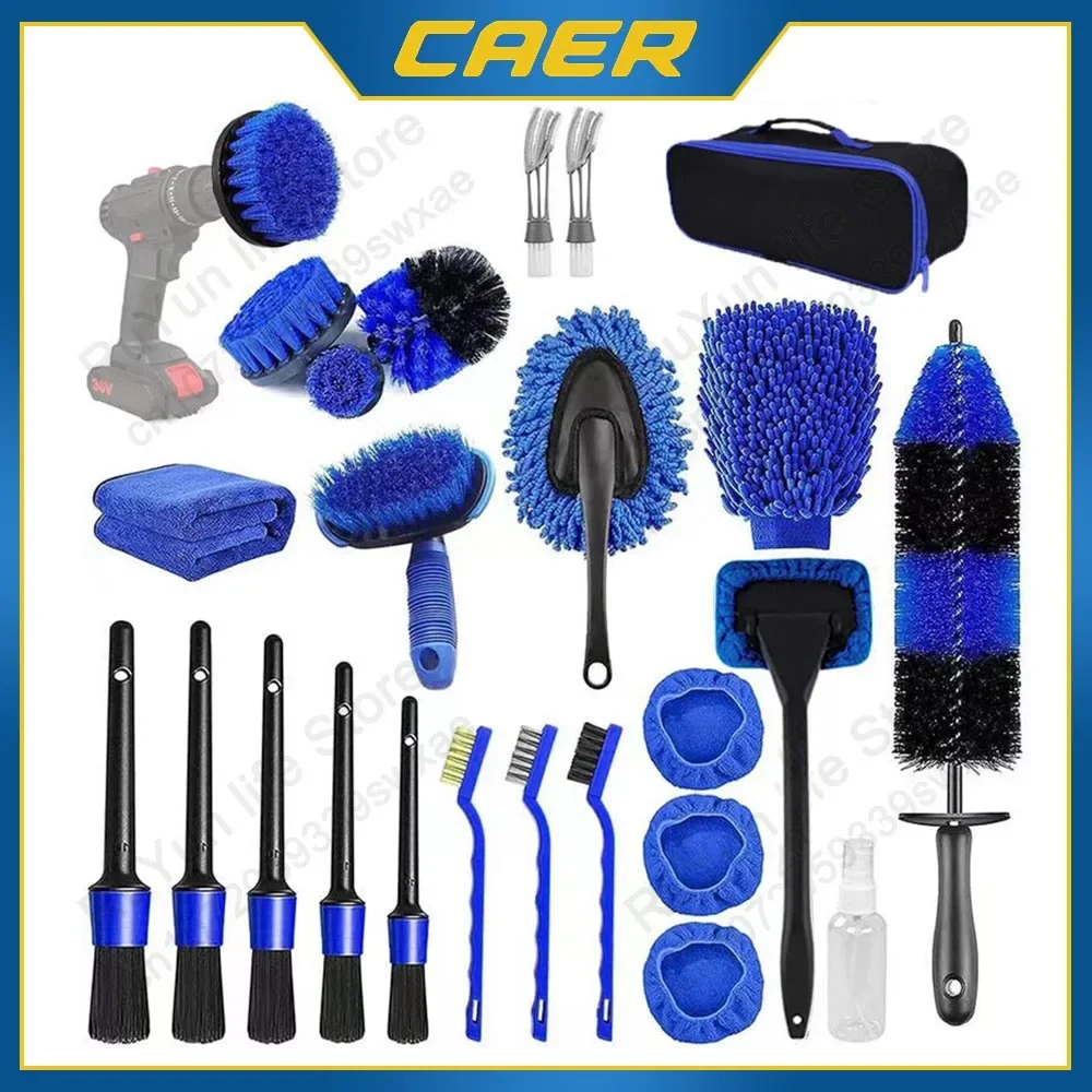 25Pcs Car Detailing Brush Set Scrubber Drill Detail Brushes Towel Kit Auto Air Conditioner Vent Windshield Wheel Cleaning Tools