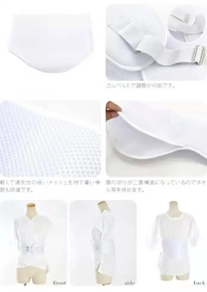 Japanese Traditional Kimono Inner Belt White Clothing Yukata Waist Patch Seal Patch Accessories Kimono Tools Breathable