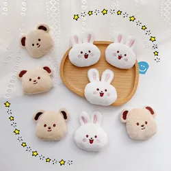2PCS Nerdy bear happy rabbit cartoon plush doll brooch student school bag decoration car diy accessories accessories