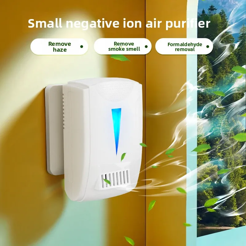 WW23 mini household air purifier, popular energy saving and environmental protection