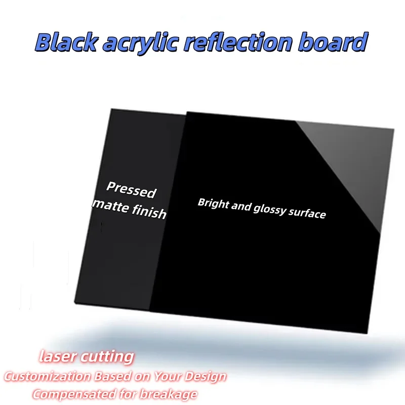 300mm*300mm Acrylic Board Glossy Pure Black Plexiglass Plastic Sheet Organic Glass Polymethyl Methacrylate