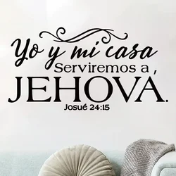 Beautiful Jehova Teamwork Text Wall Sticker Decoration for Bed Room Stickers Wallpaper for Wall in Study Room Wall Art DIY