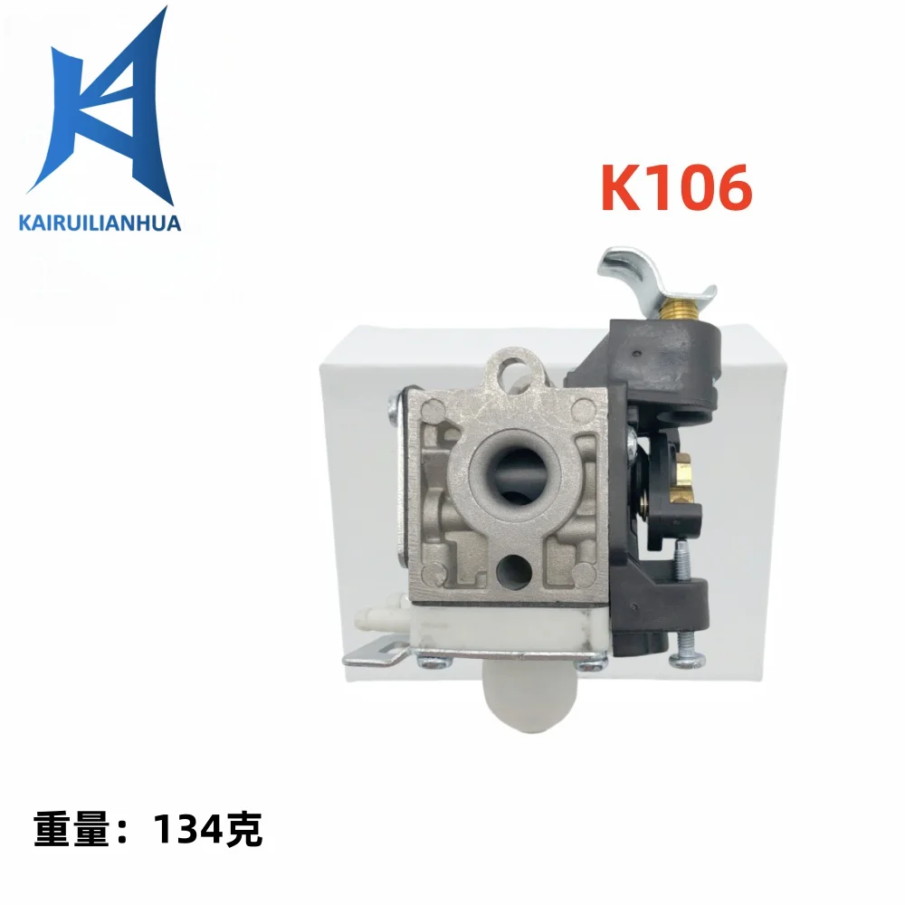 

Carburetor Rb-k106 Pb-250 Pb-250ln Es-250 A0210 909-140