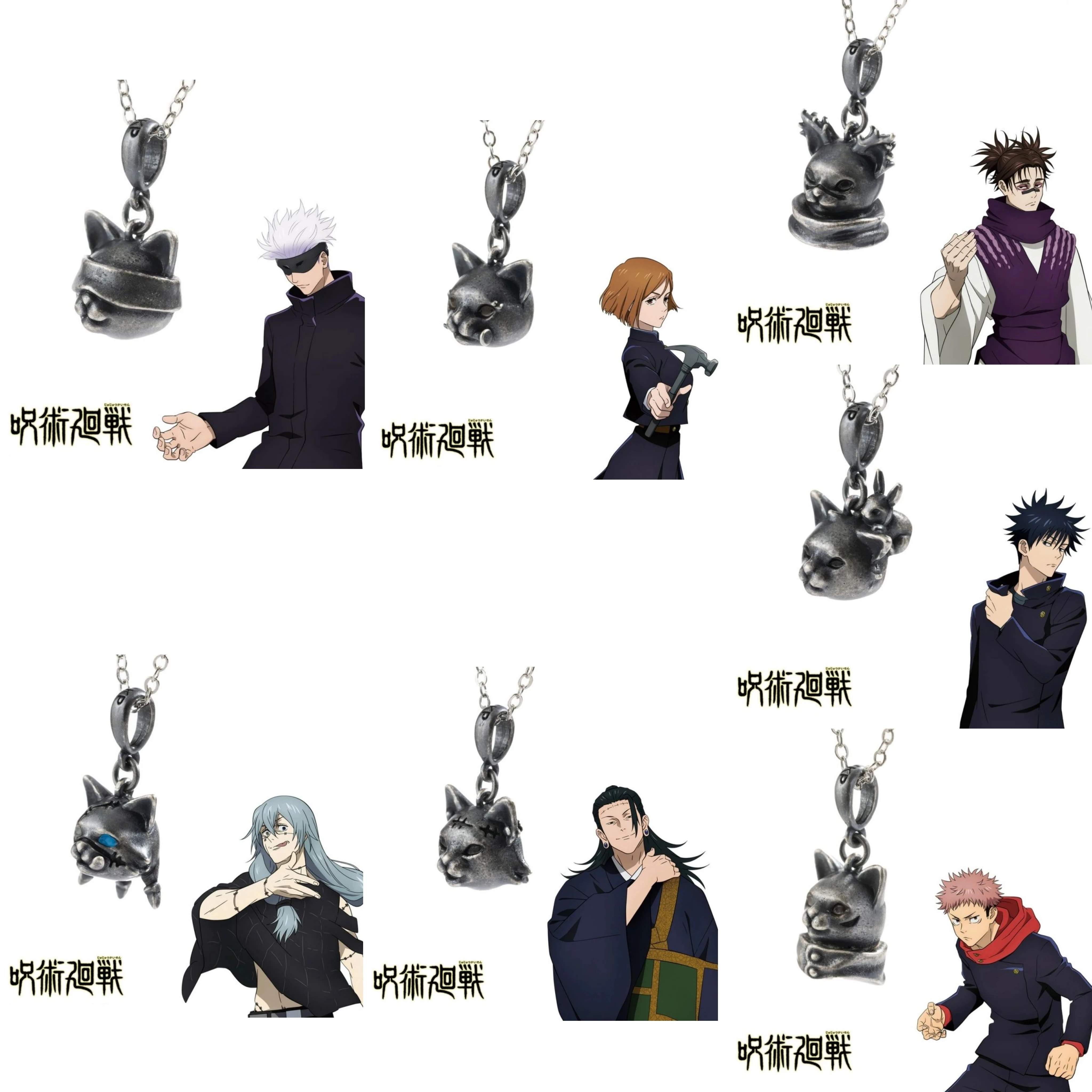 Ação em torno de figuras animação periférica clavícula correntes jujutsu kaisen gojou getou choso yuuji colar pingentes presentes