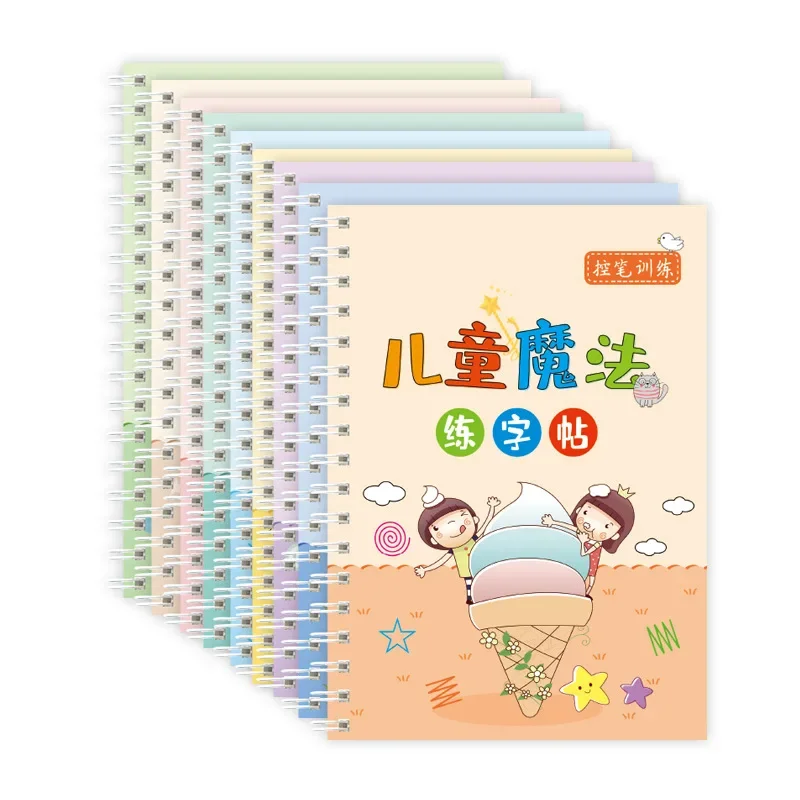 Pinyin Numarrate Side Trace for Children, Connecting Magic GroGruPractice Card, Red Pen Training for Children, Students